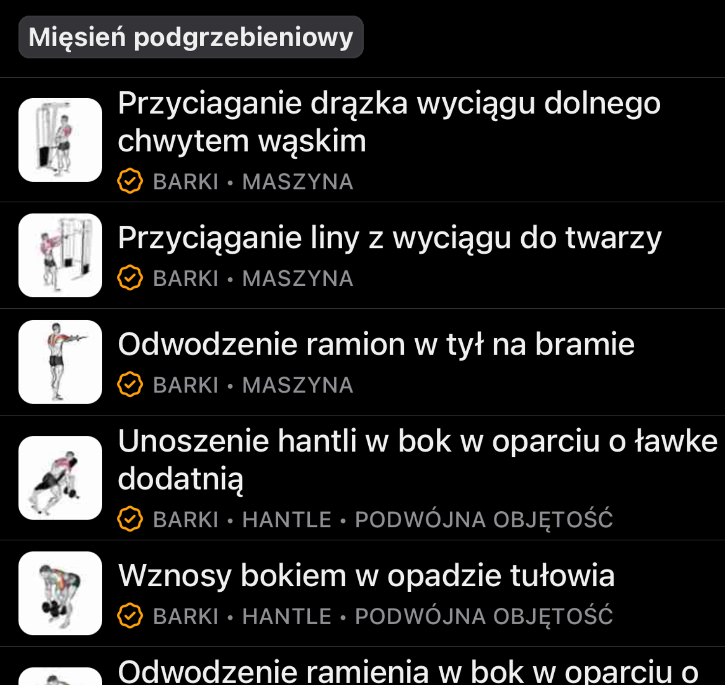 Baza Ćwiczeń