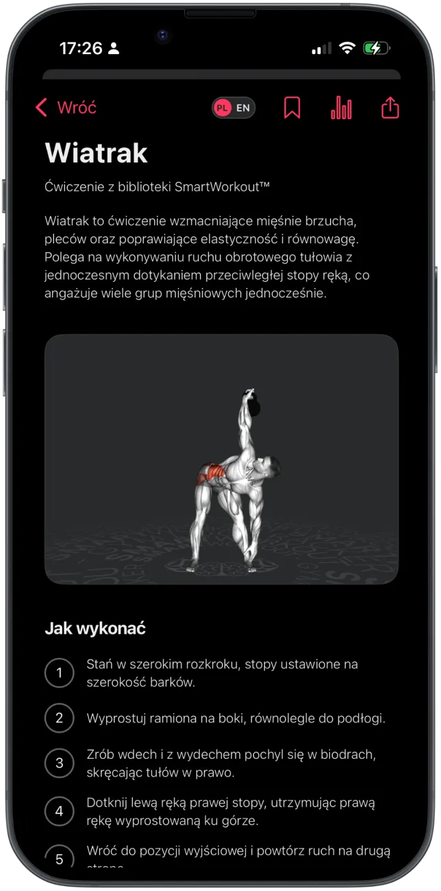 Aplikacja SmartWorkout: dziennik treningowy